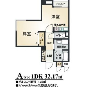 1DK 間取り図