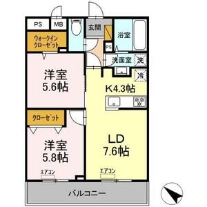 2LDK 間取り図