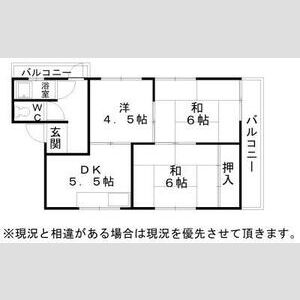 3DK 間取り図