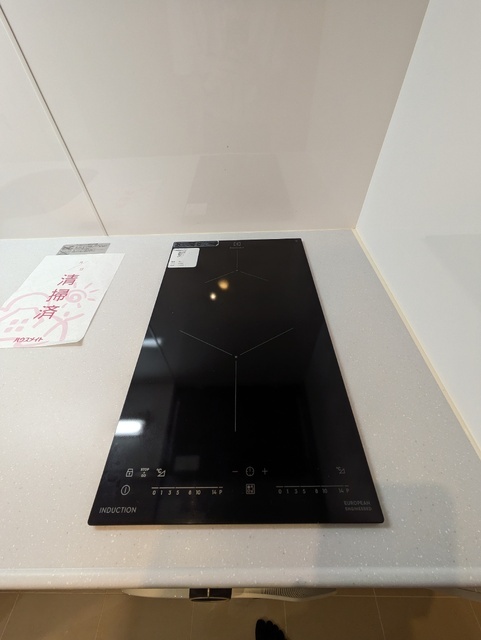 レクス白金台 室内写真3
