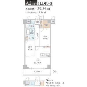 1LDK 間取り図