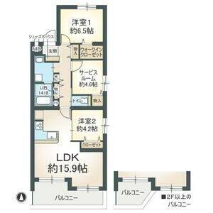 2LDK 間取り図