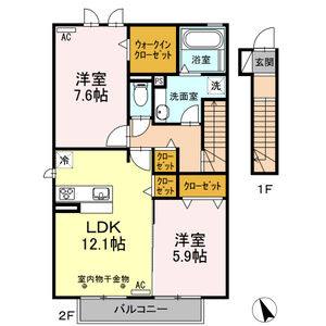 2LDK 間取り図