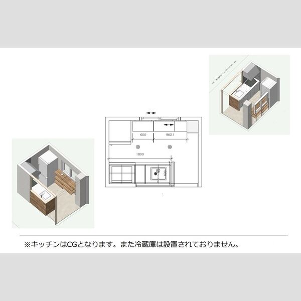 ロイヤルガーデン杉山 室内写真4
