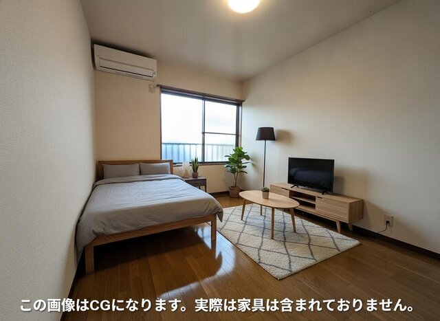 サニーハイツ 室内写真1