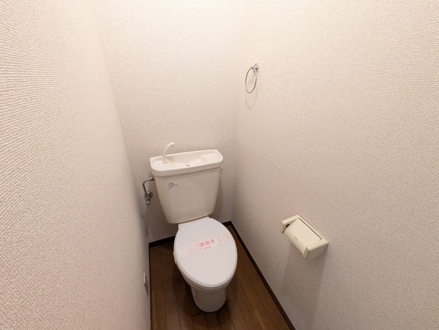 サニーハイツ 室内写真8