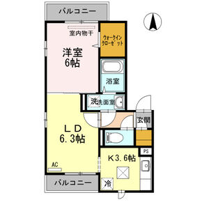 1LDK 間取り図