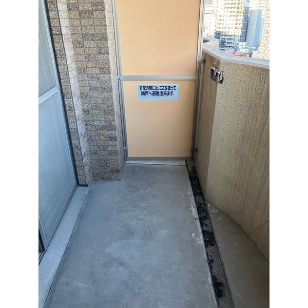 現代ハウス新栄 室内写真9