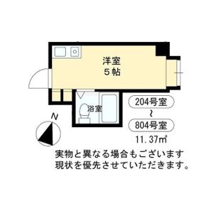 ワンルーム 間取り図