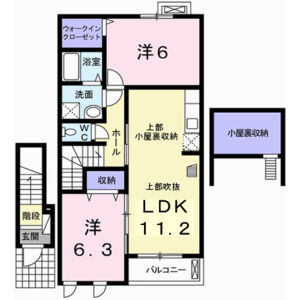 2LDK 間取り図