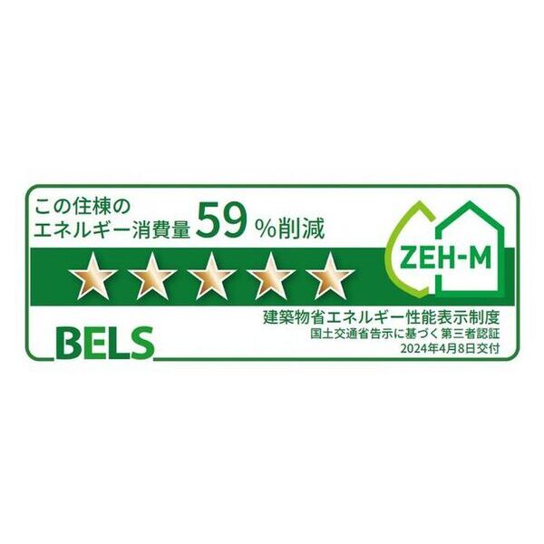 プリマヴェーラ ミモザ 室内写真10
