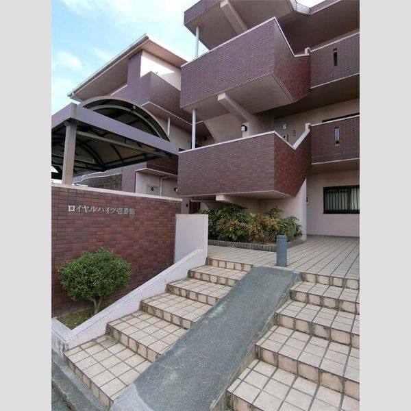 ロイヤルハイツ壱番館 建物画像