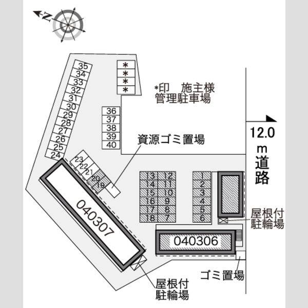 レオパレス上水野 室内写真1