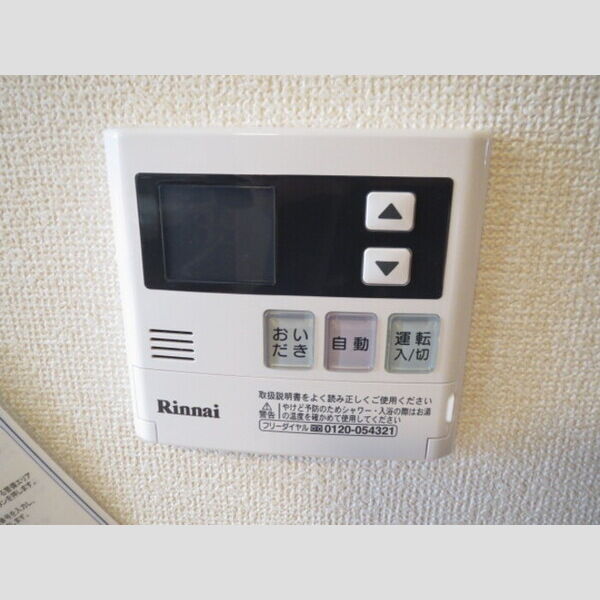 Royal Win’s 室内写真7
