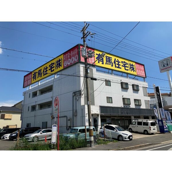 有馬パレス招提 建物画像