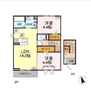 2LDK 間取り図