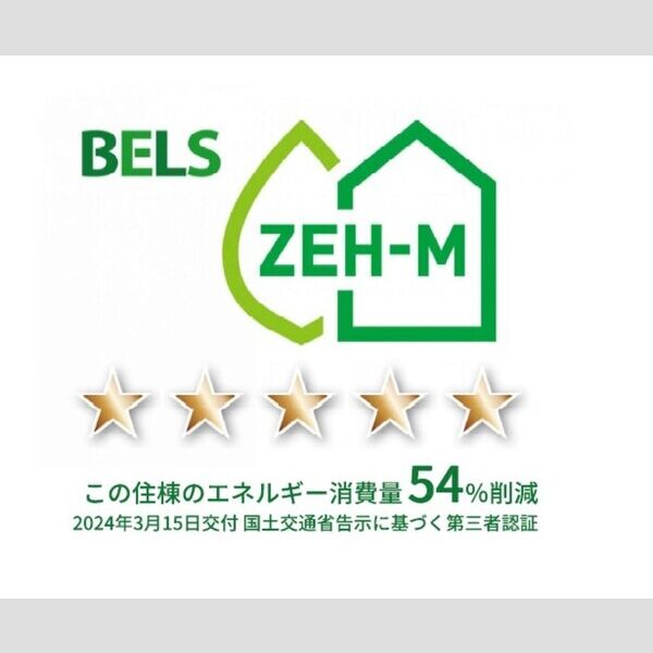 アリュール 室内写真2