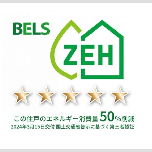 アリュール 室内写真1