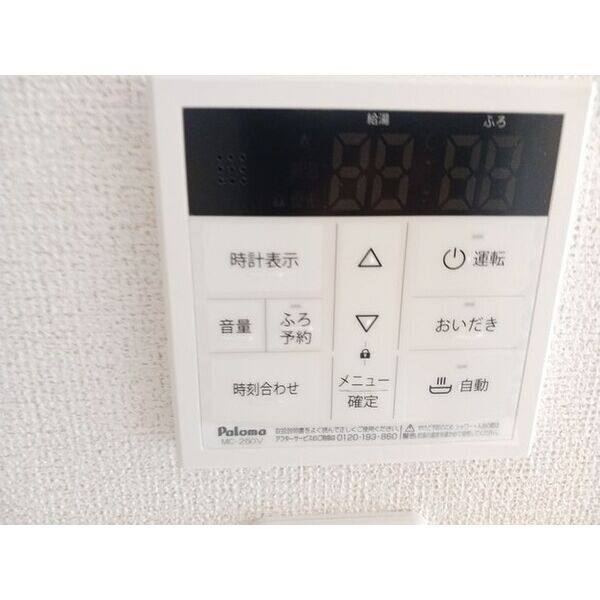 リバーサイドベース 室内写真9