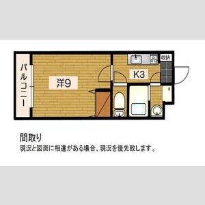1K 間取り図