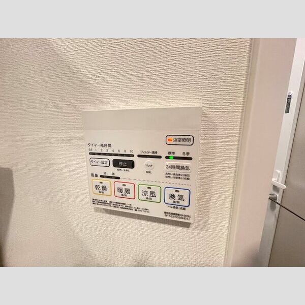 サラ ロタス コフレ 室内写真10