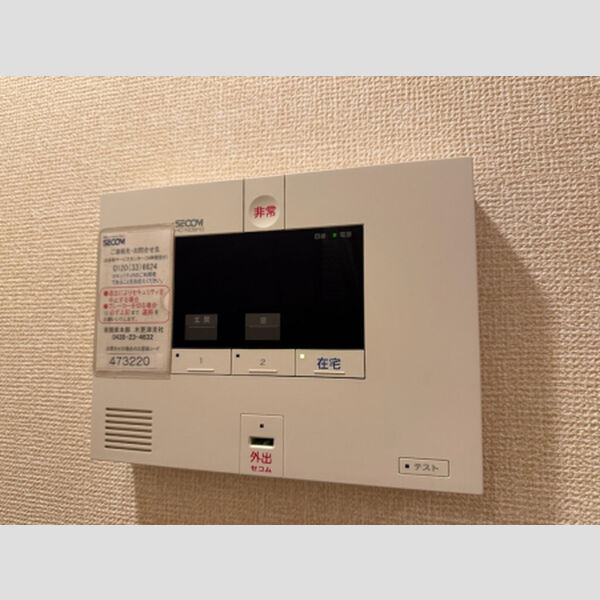 ジュネ きさら津 室内写真10