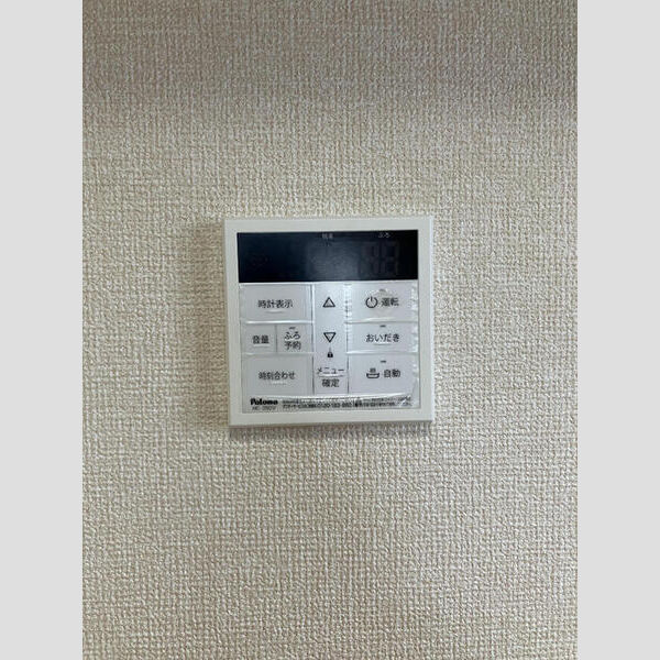 ルピナス幕張Ⅱ 室内写真3