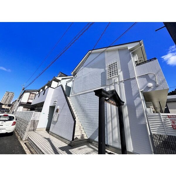 ★さんわ樟葉★家具家電20万円分プレゼント