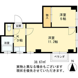 2K 間取り図