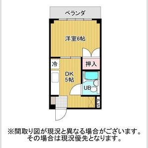 1DK 間取り図