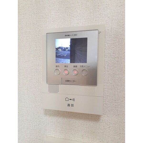タカス サザンハイツ 室内写真8
