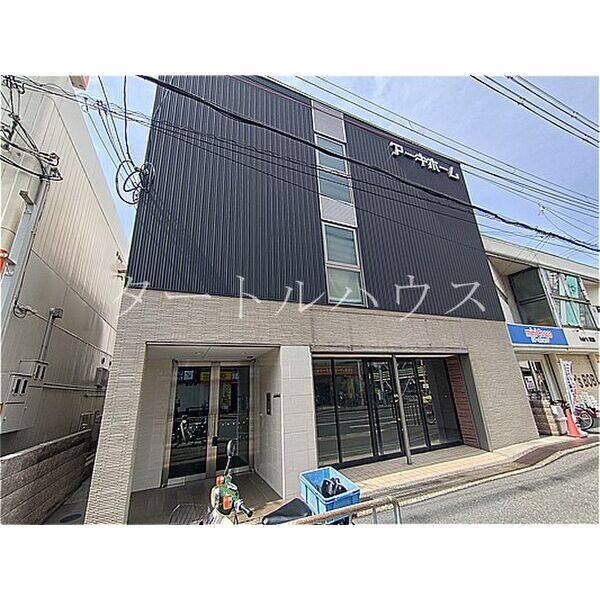 アーキビルド