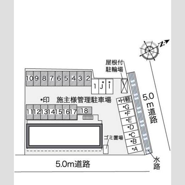 レオパレス桜木 室内写真1