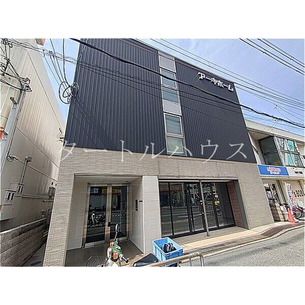 アーキビルド