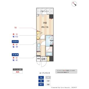 1K 間取り図