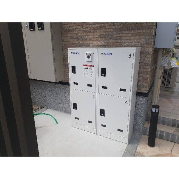 ルミエール中野新町 室内写真8