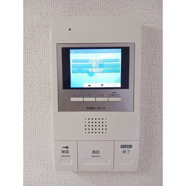 Grange四条大宮 室内写真10