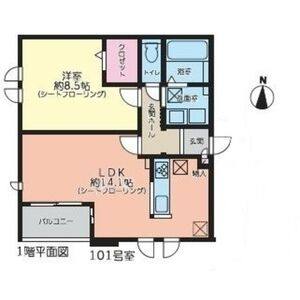1LDK 間取り図