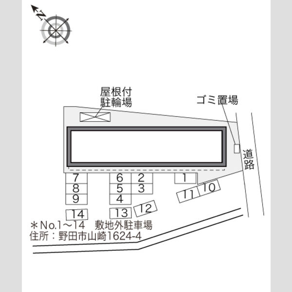 レオパレスジャンティ 室内写真1