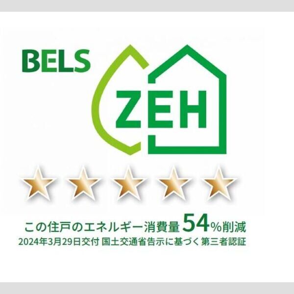 Stella 東平賀 室内写真1