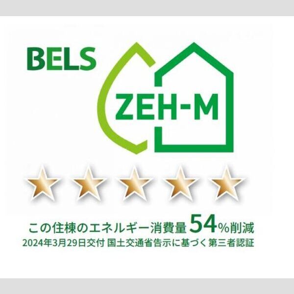 Stella 東平賀 室内写真2