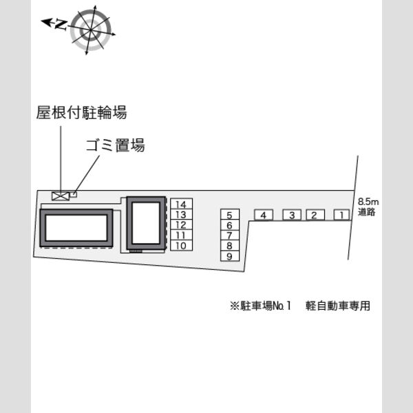 物件名確認中 室内写真1
