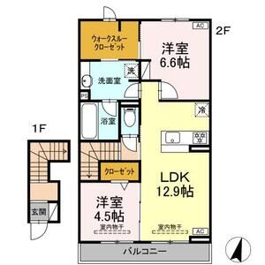 2LDK 間取り図