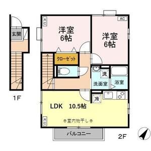 2LDK 間取り図