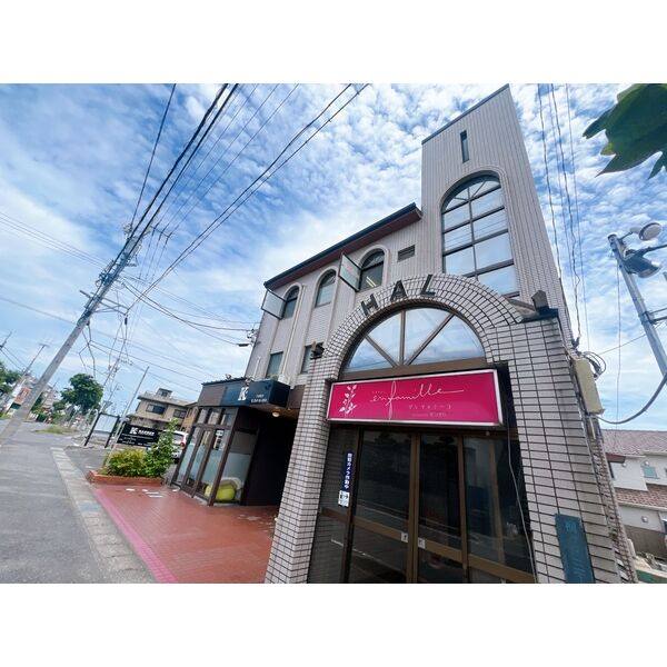 HAL井上ビル
