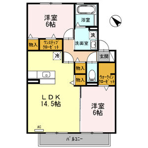 2LDK 間取り図