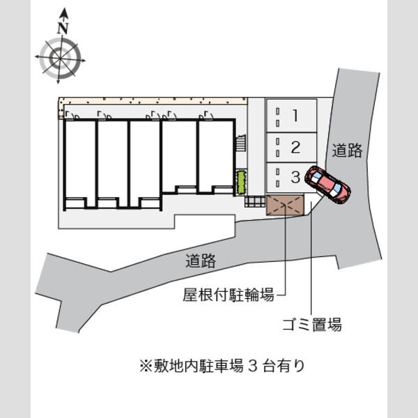 物件名確認中 室内写真1