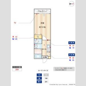 1K 間取り図
