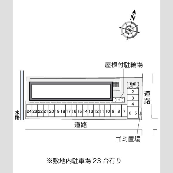 レオパレス二之宮 室内写真1
