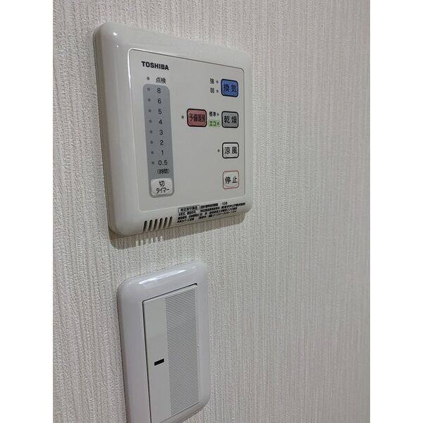 ワイズタワー新栄 室内写真4